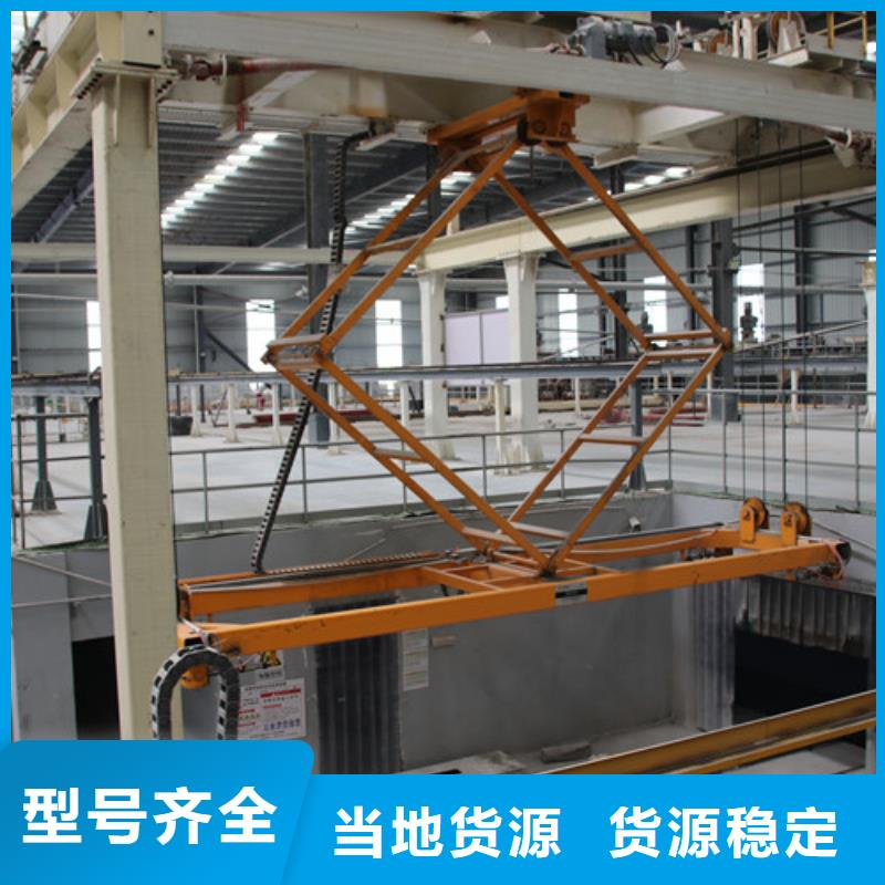 轻质混凝土墙板团队