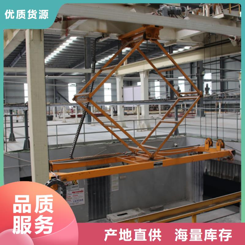 06蒸压加气混凝土板现货直供
