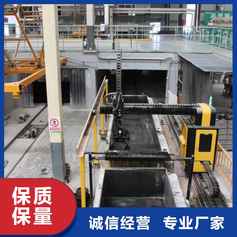 ALC板材建材轻质隔墙板AAC板材05ALC板材精心