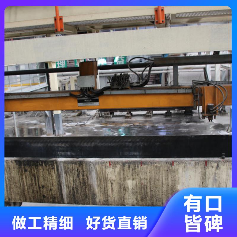 05ALC板材售后完善