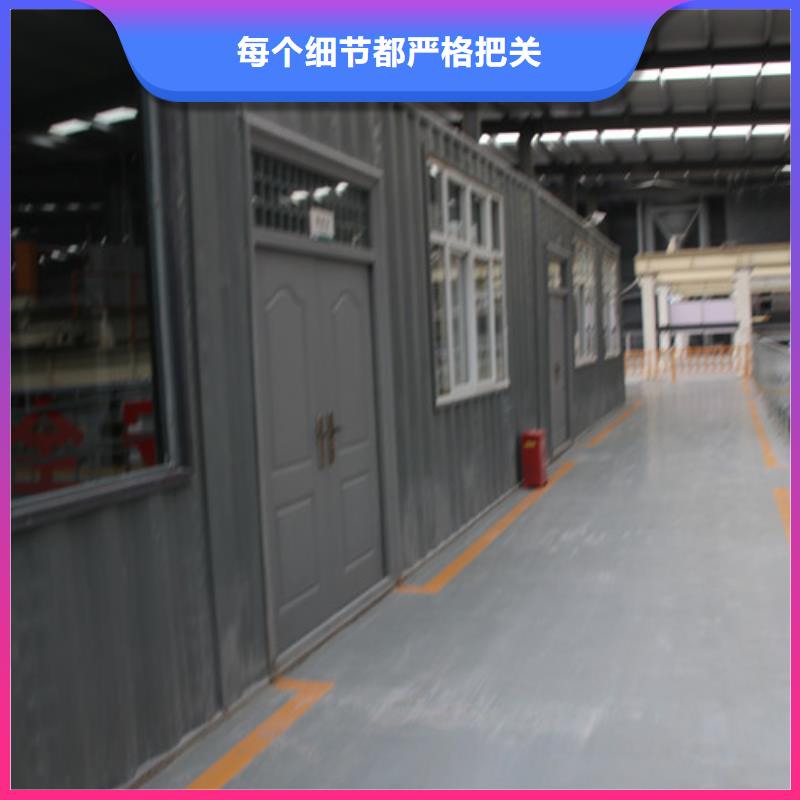 AAC保温板信息