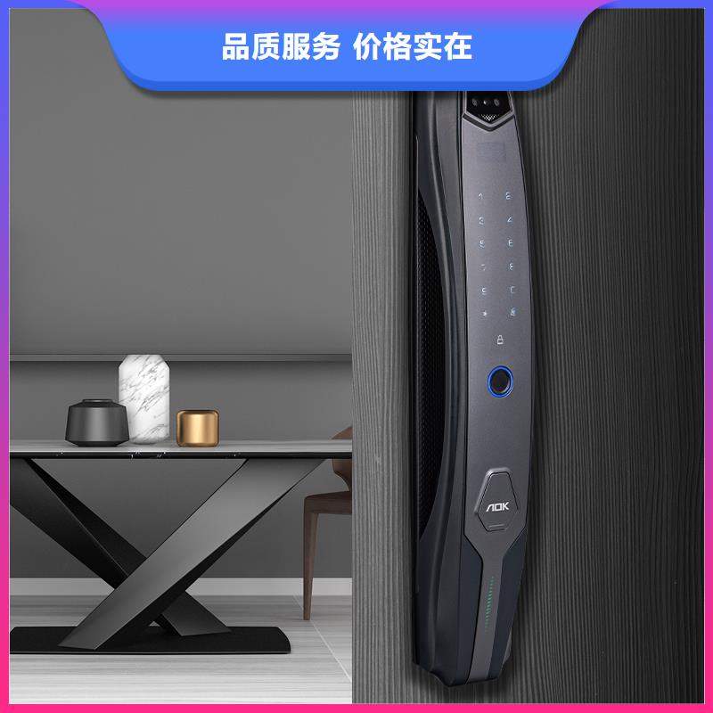 智能锁,指纹锁可零售可批发