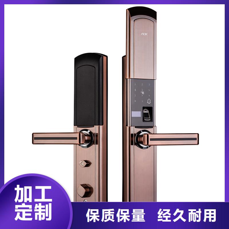 智能锁半自动智能锁工厂认证