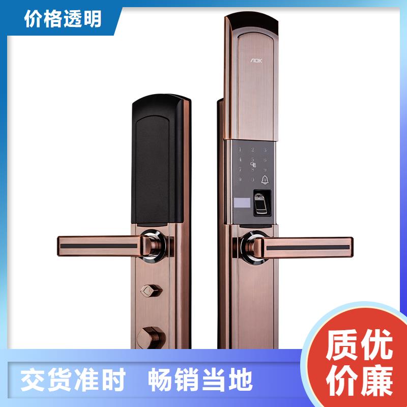 临高县爱迪凯联系方式