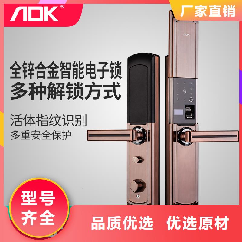 智能锁-人脸识别智能锁客户信赖的厂家