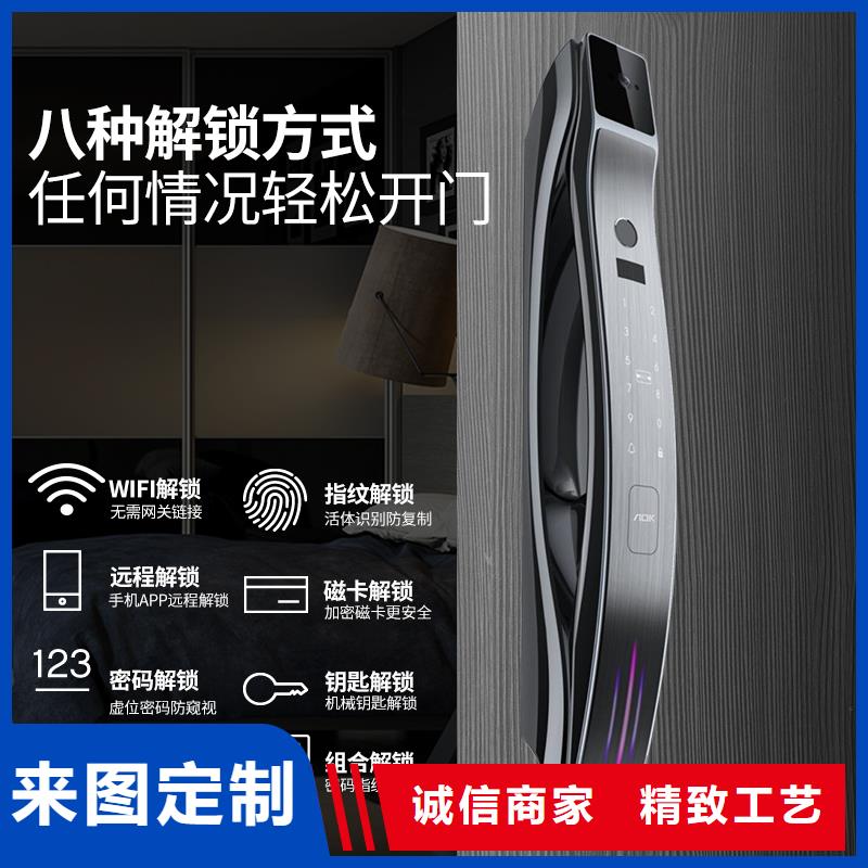 临高县爱迪凯联系方式