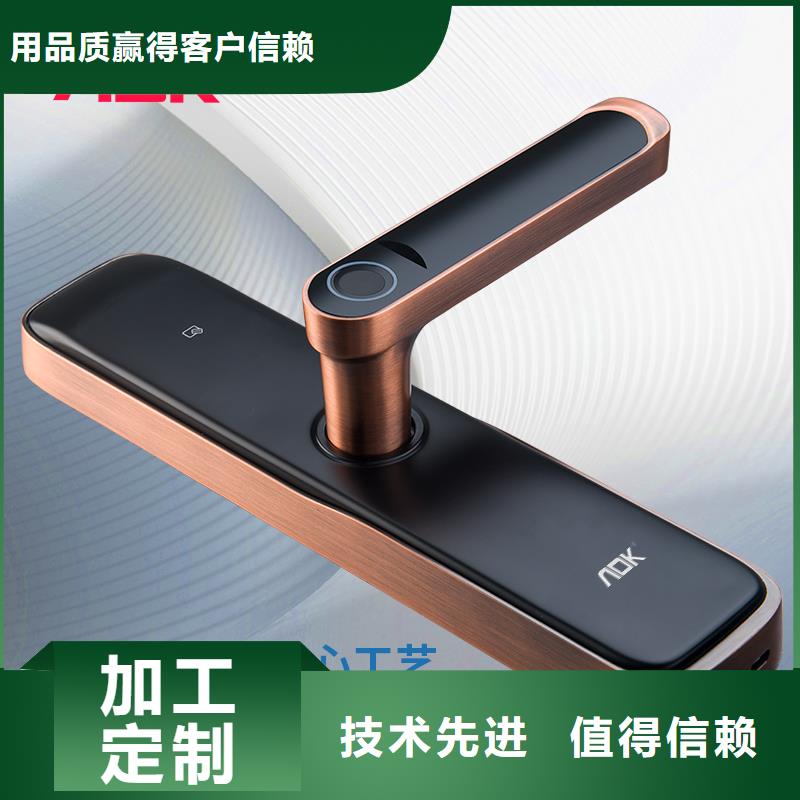 爱迪凯厂家地址