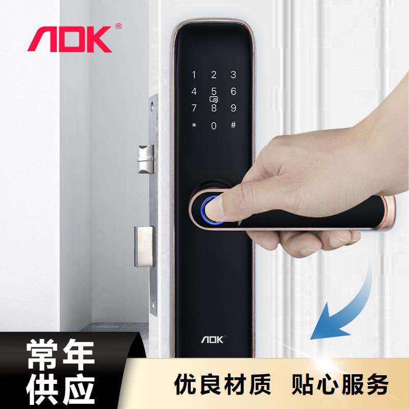 智能锁,指纹锁可零售可批发