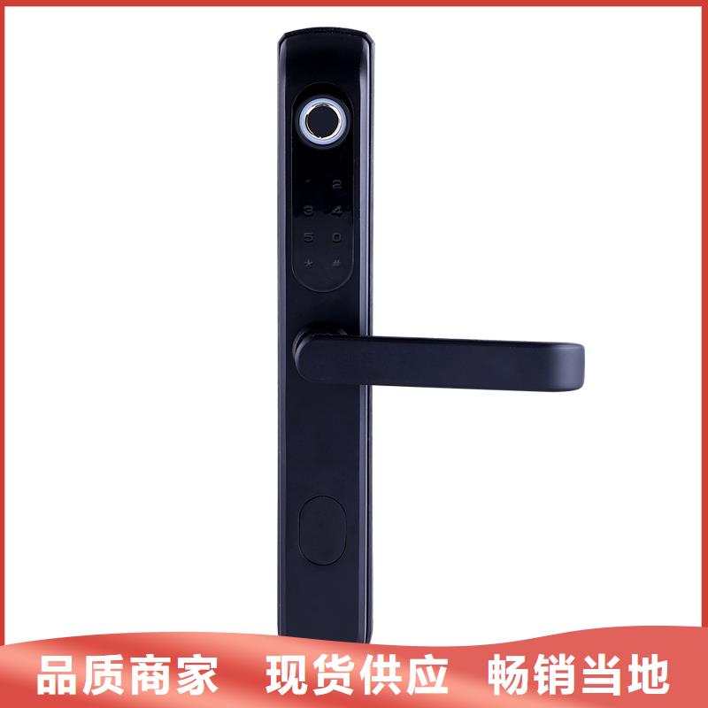 乐东县爱迪凯智能锁质量好不好