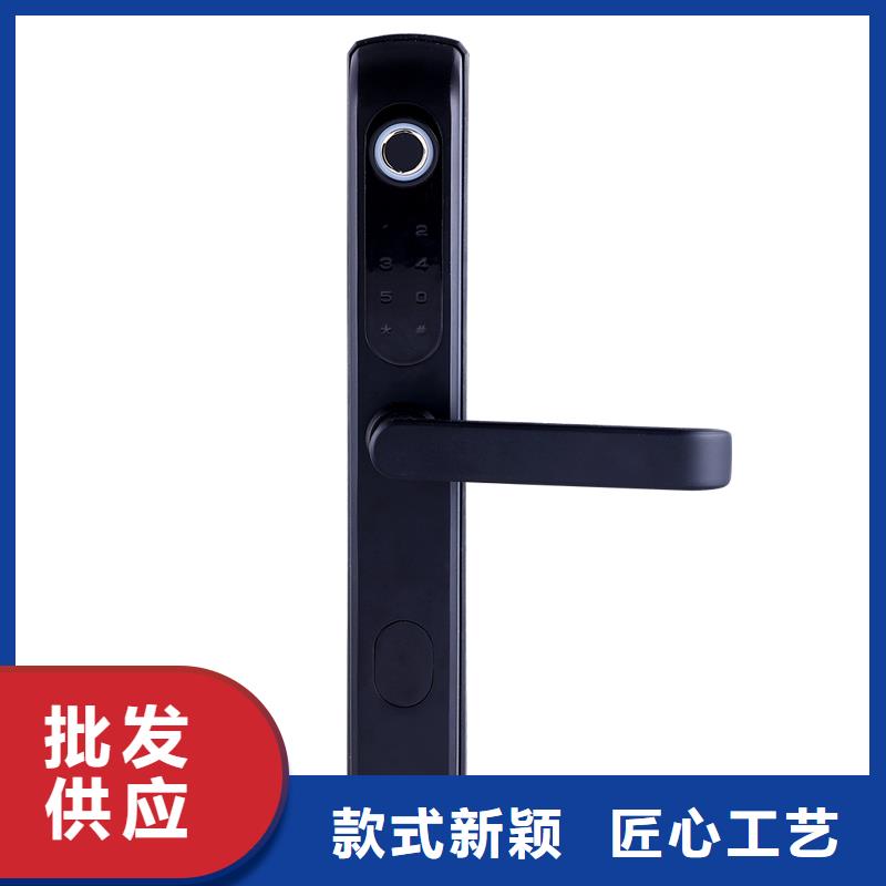 智能锁,指纹锁可零售可批发