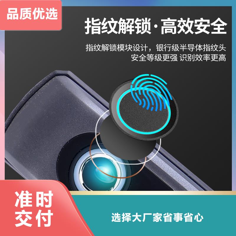 智能锁智能锁销售您想要的我们都有