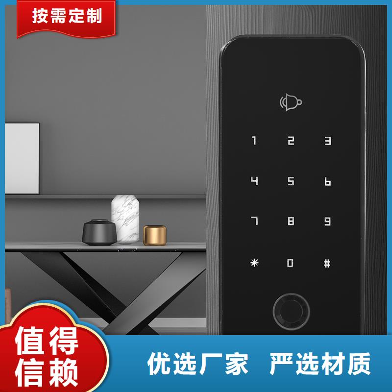 临高县爱迪凯联系方式