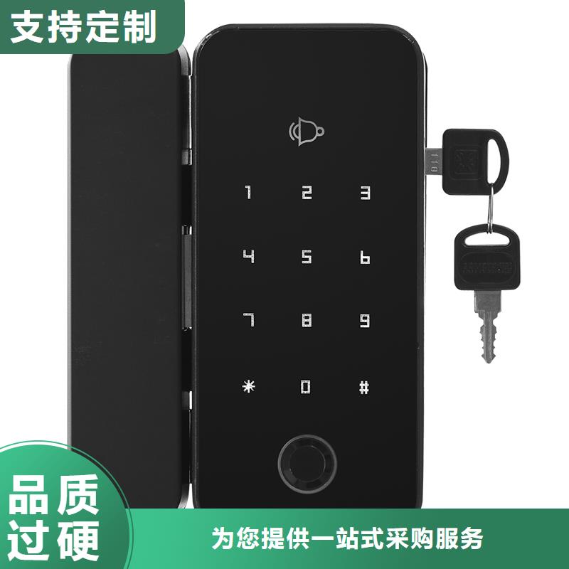 智能门锁质量