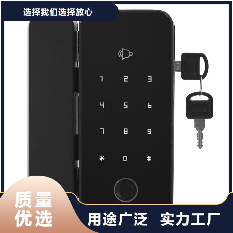 乐东县爱迪凯智能锁质量好不好