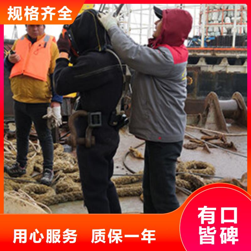 水下重载船舵板检查维护维修
服务公司