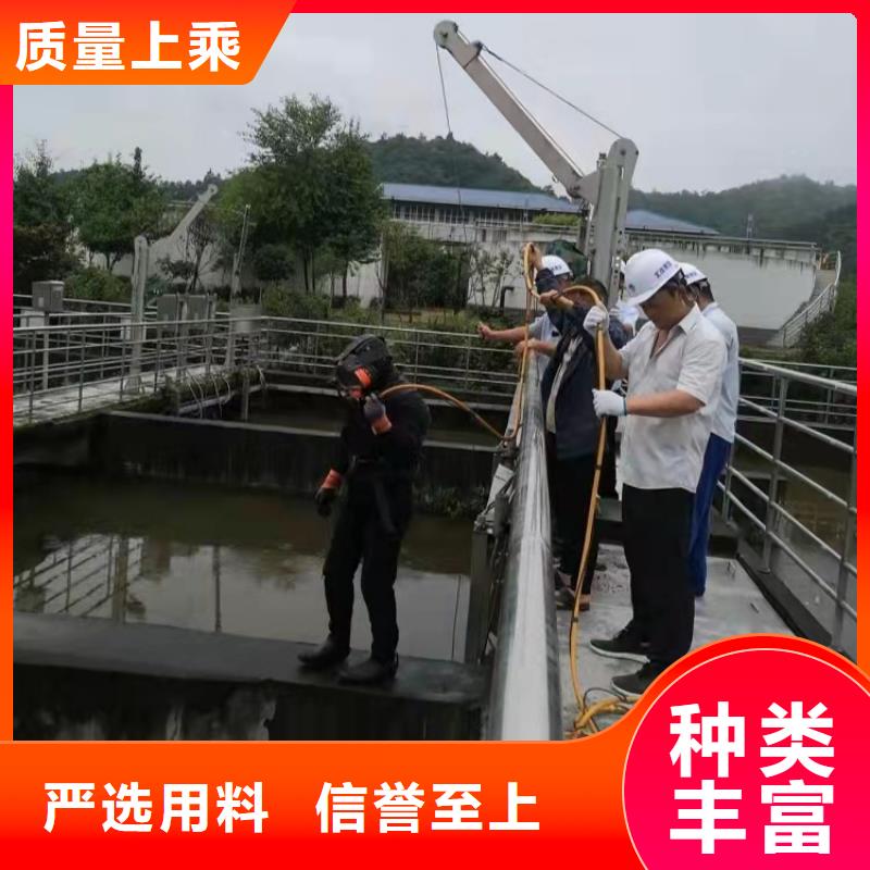 水下混泥土修复浇筑专业水下公司