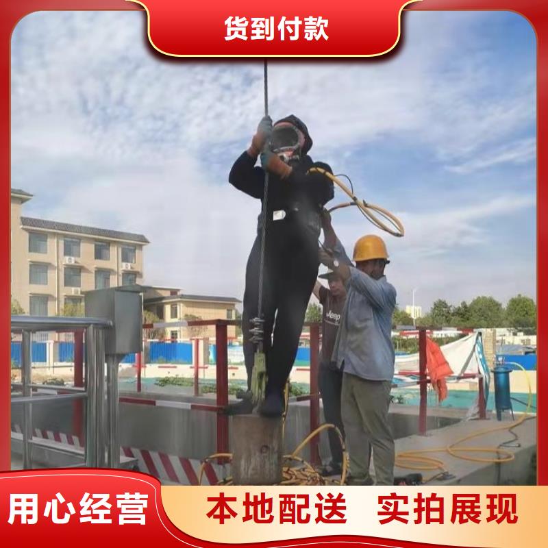 水下混凝土切割实力水下打捞团队