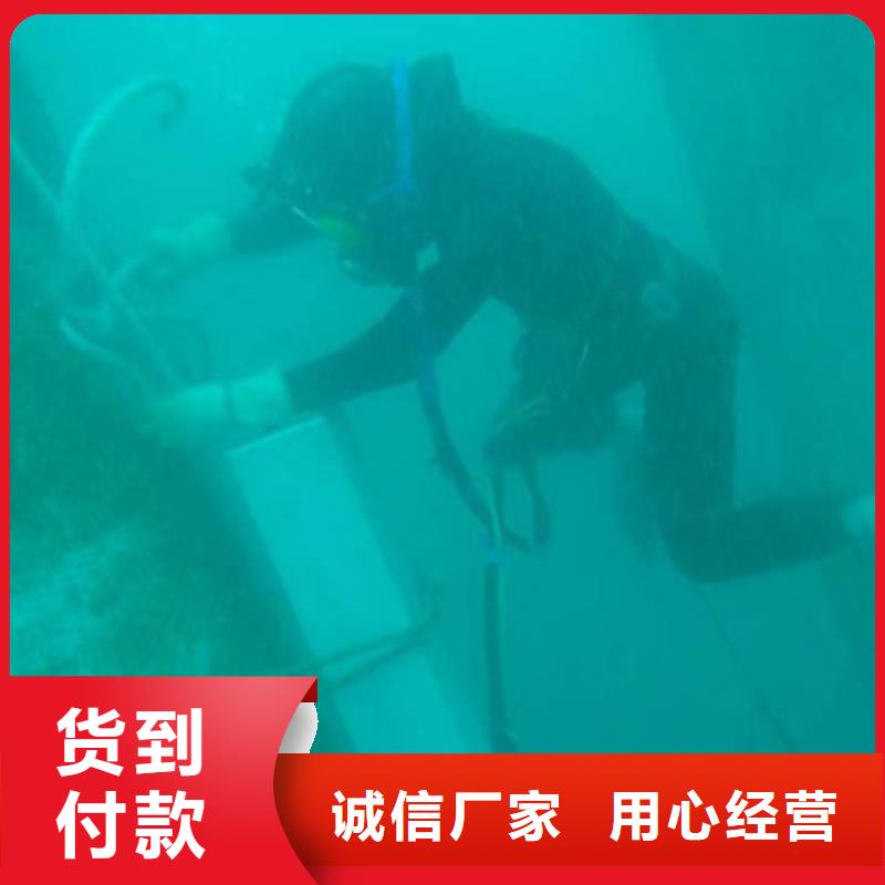 水下电厂水池清淤泵房清理专业水下施工团队