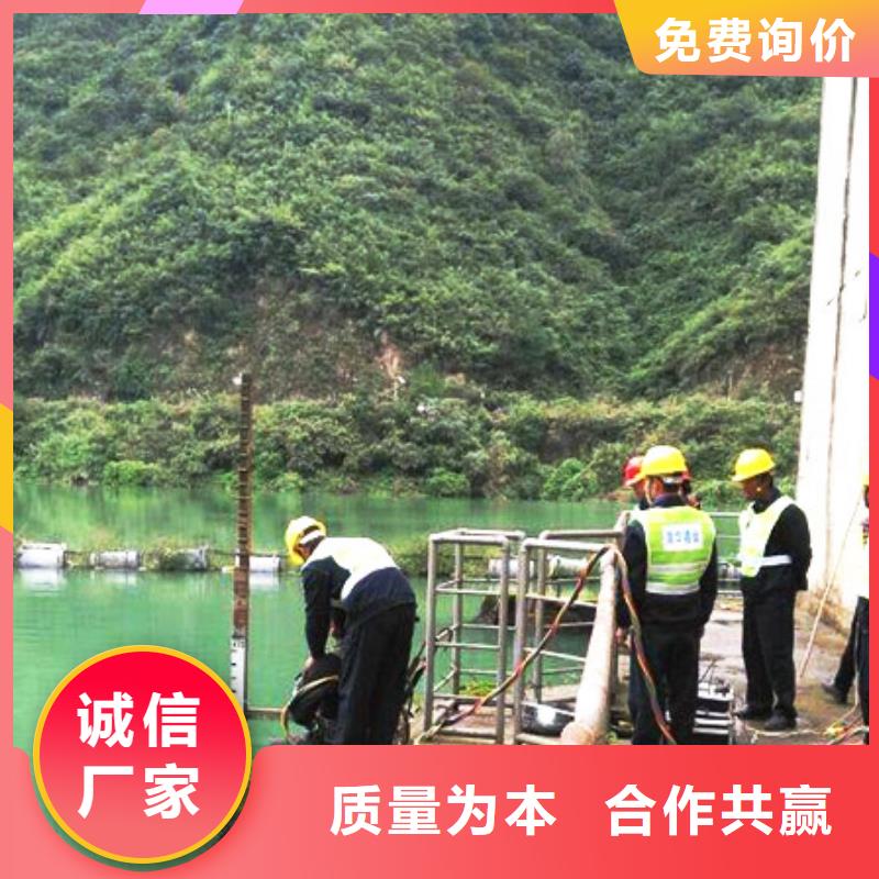 水下混凝土切割经验丰富