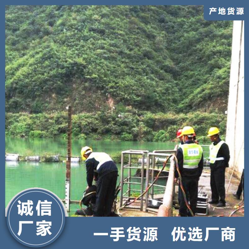水下沿海内陆打捞施工专业水下公司