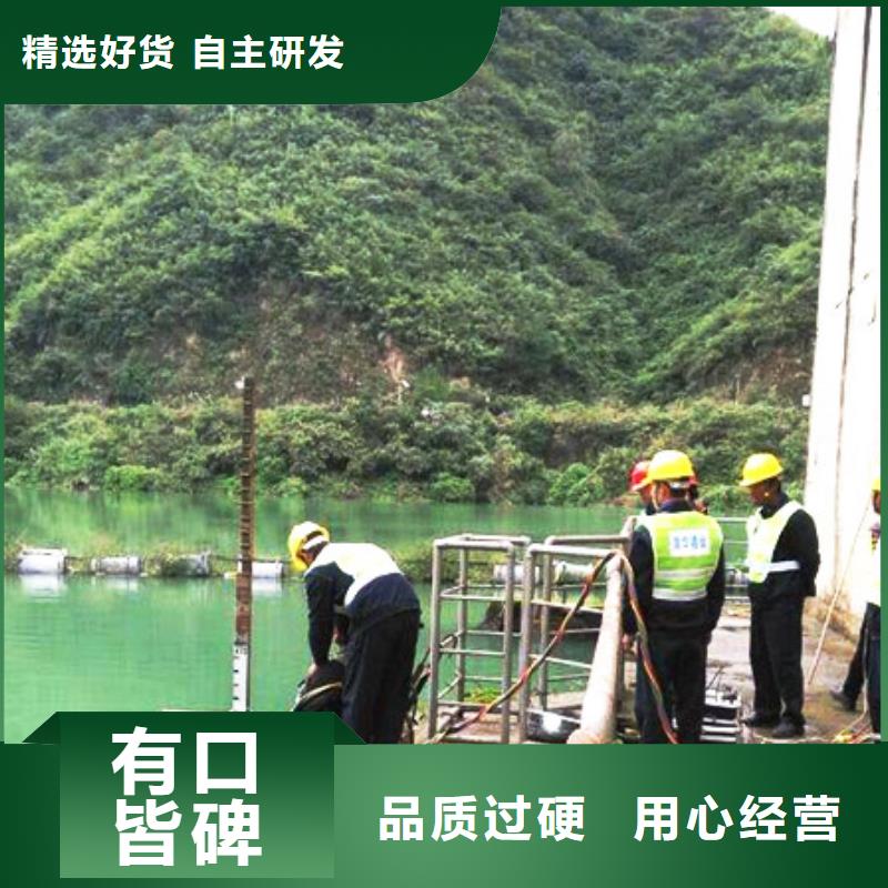 水下市政管道气囊封堵检测服务公司