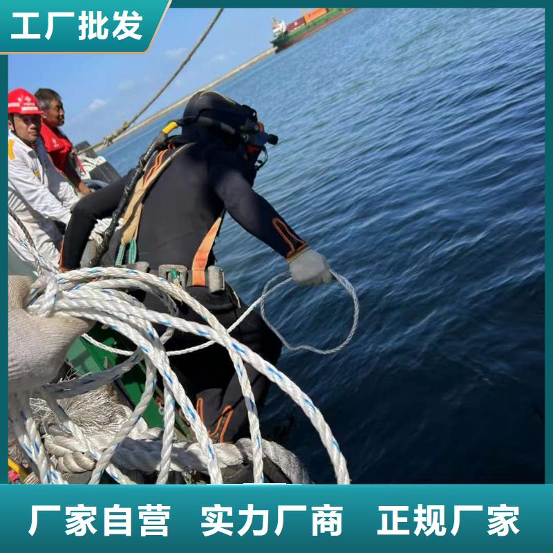 水下检测录像桥梁桩基潜水资质齐全