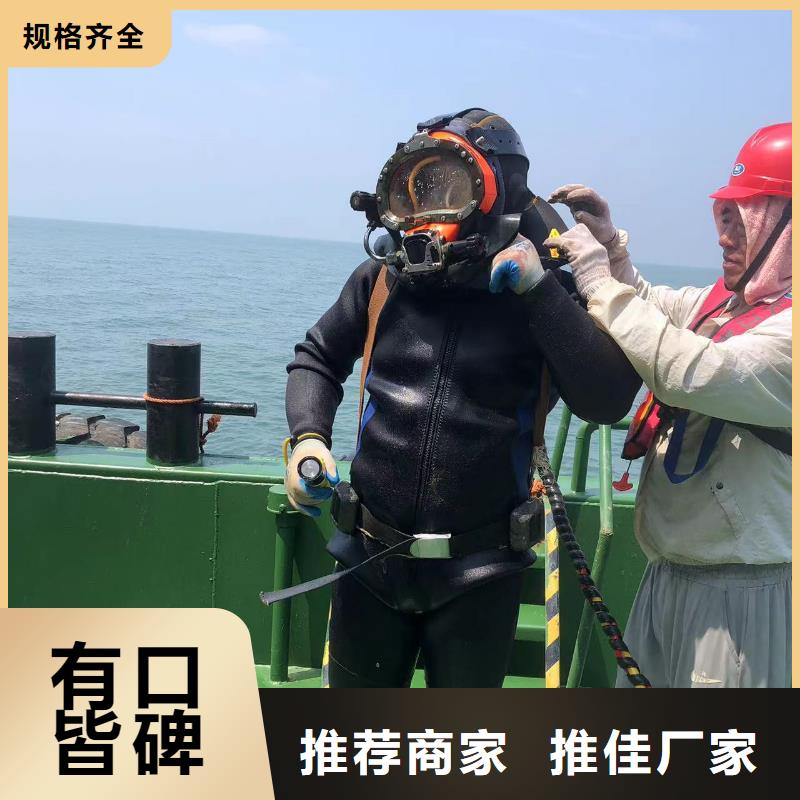 水下管道电缆铺设免费报价