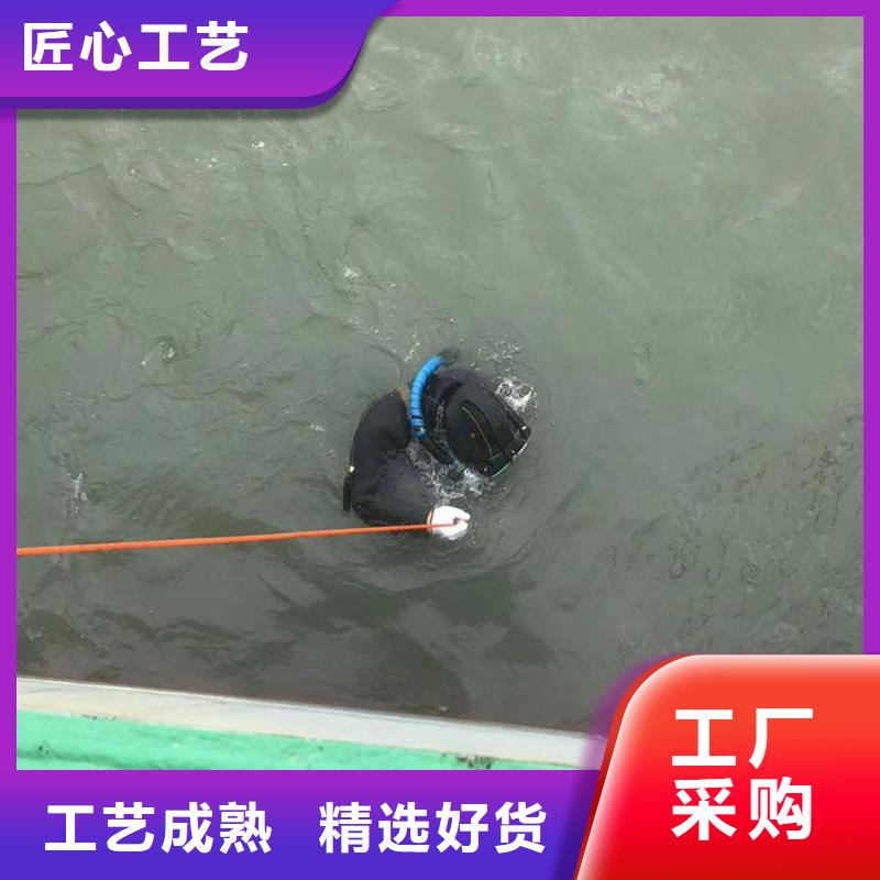 水下水库闸门清理维修欢迎来电