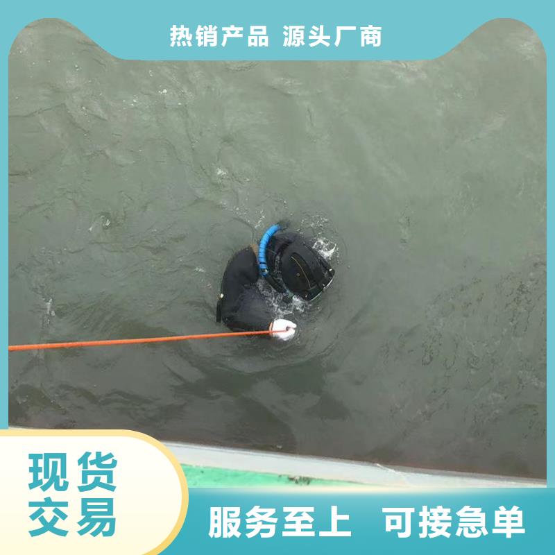 水下检测录像桥梁桩基潜水资质齐全