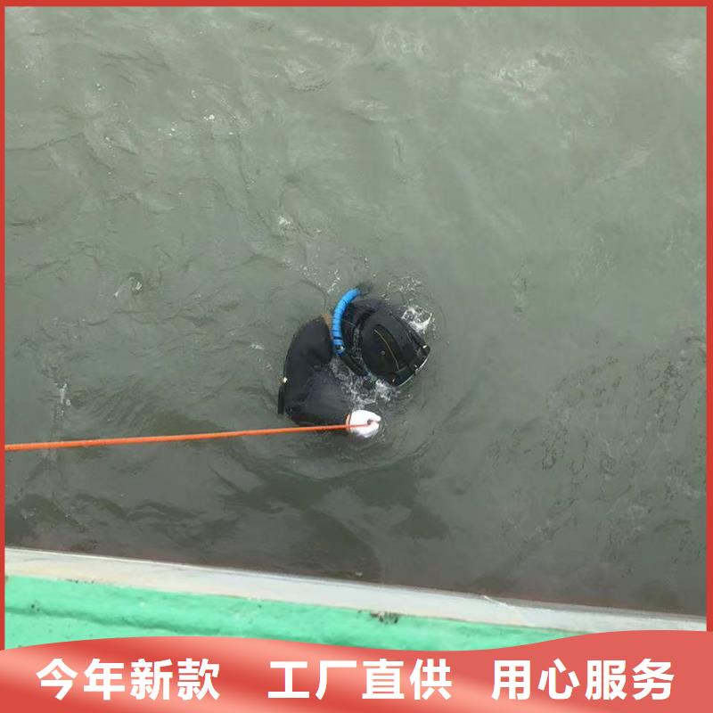 水下救援-视频-双滦|兴隆|衡水|石家庄|廊坊|秦皇岛龙腾水下救援_ <龙腾>潜水水下打捞沉船作业封堵堵漏(承德市分公司)