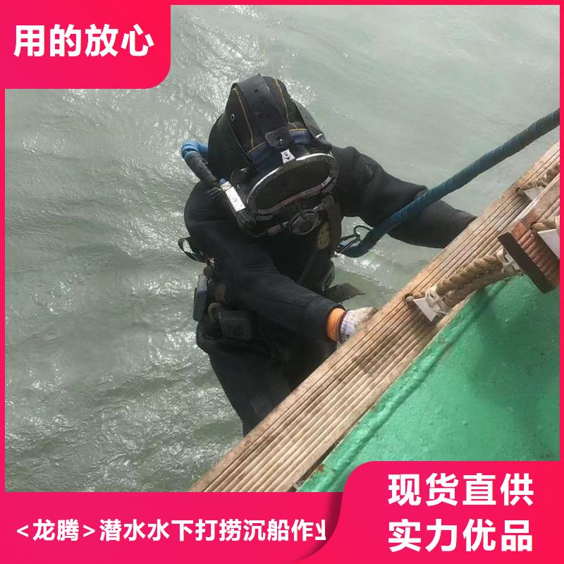 水下管道电缆铺设免费报价