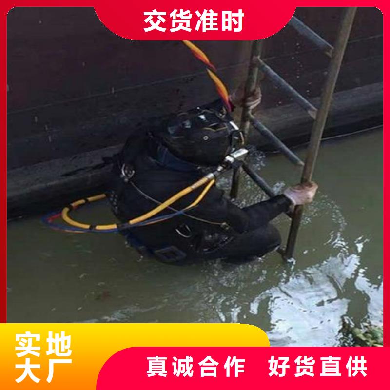 水下救援-视频-水下救援(龙腾)覆盖地域山东省聊城市临清|高唐|泰安|临沂|济南|青岛|烟台|德州