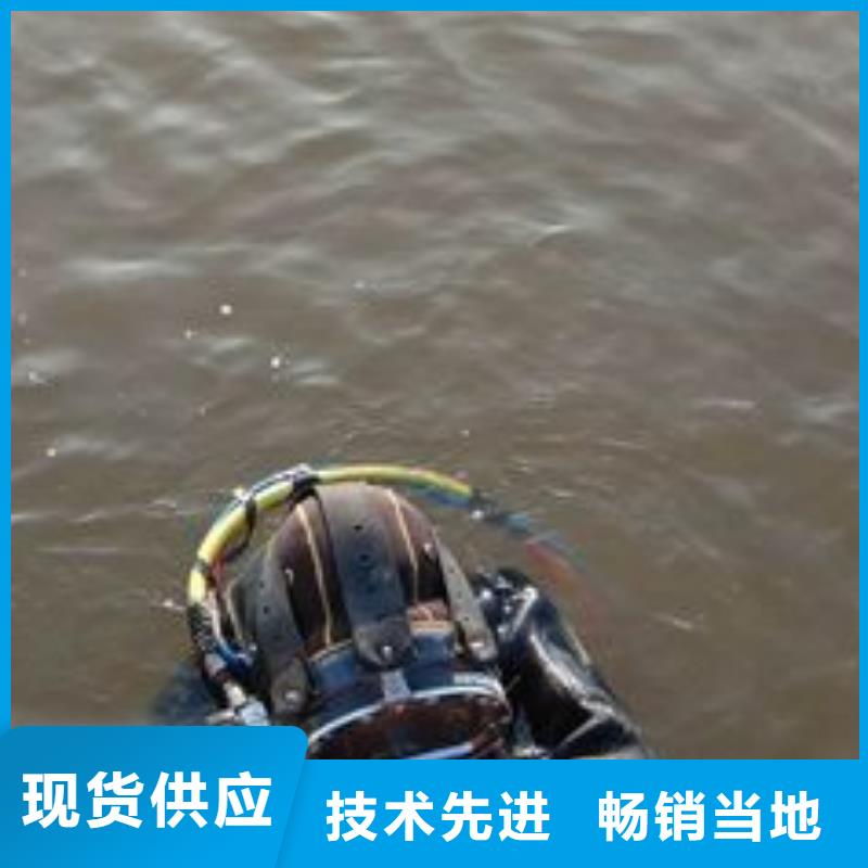 水下救援-视频-双滦|兴隆|衡水|石家庄|廊坊|秦皇岛龙腾水下救援_ <龙腾>潜水水下打捞沉船作业封堵堵漏(承德市分公司)