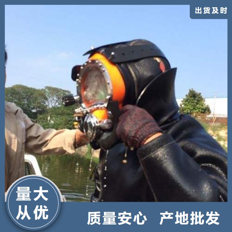 水下救援-视频-四川省泸州市龙腾水下救援可服务区域合江|龙马潭|甘孜|阿坝|乐山|攀枝花|内江等