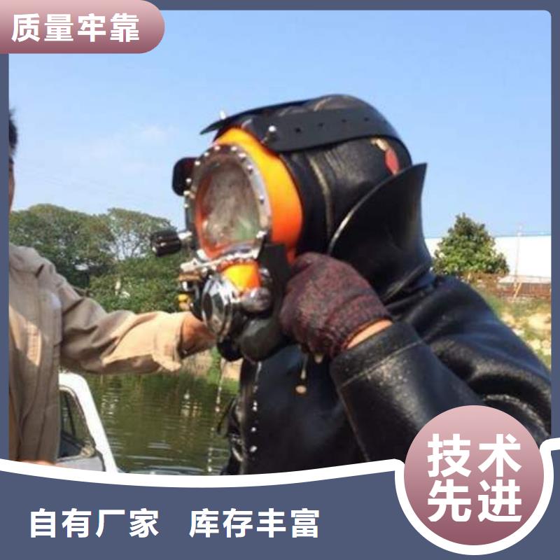 水下沉船沉车打捞欢迎来电