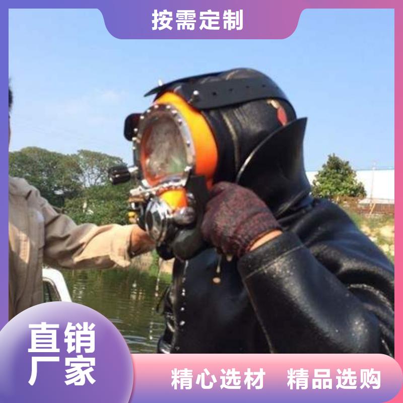 水下桥梁水泥柱切割破碎经验丰富