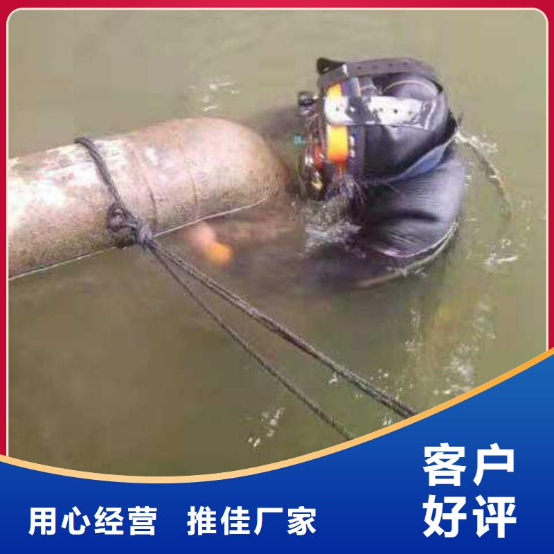 水下沿海内陆打捞施工本地蛙人打捞队