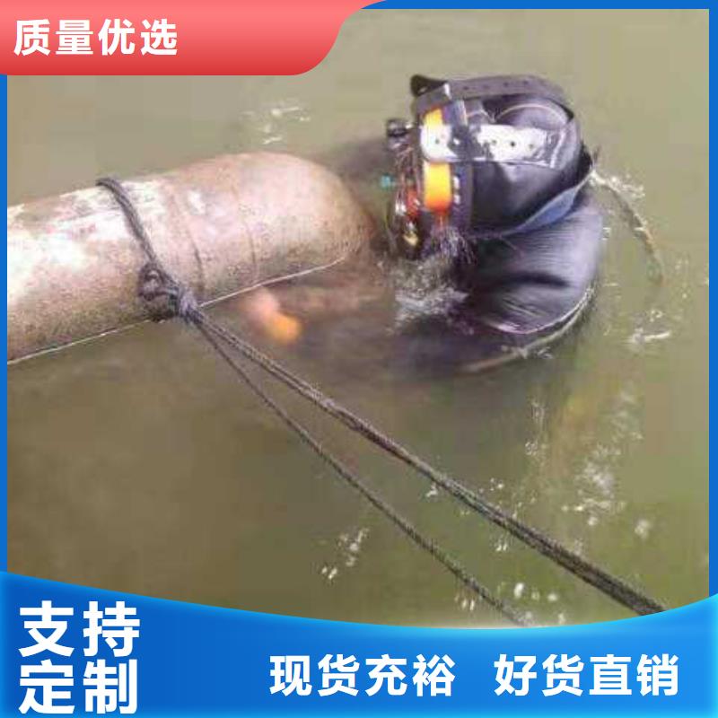 水下割桩费用是多少