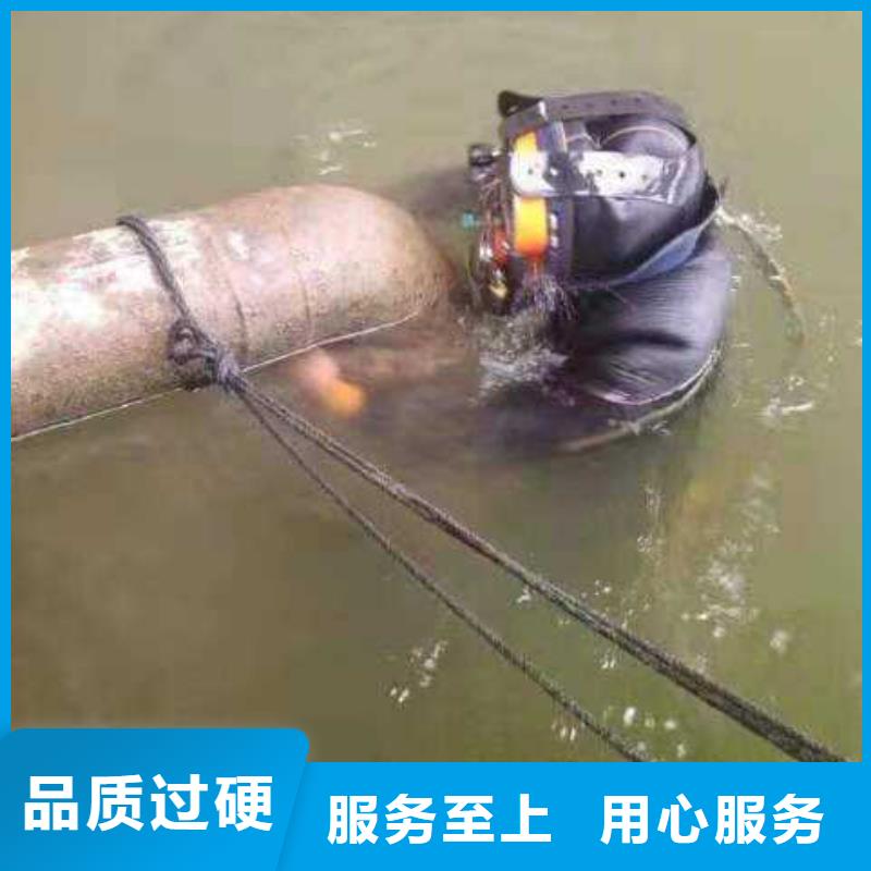 水下水库闸门清理维修
20年经验