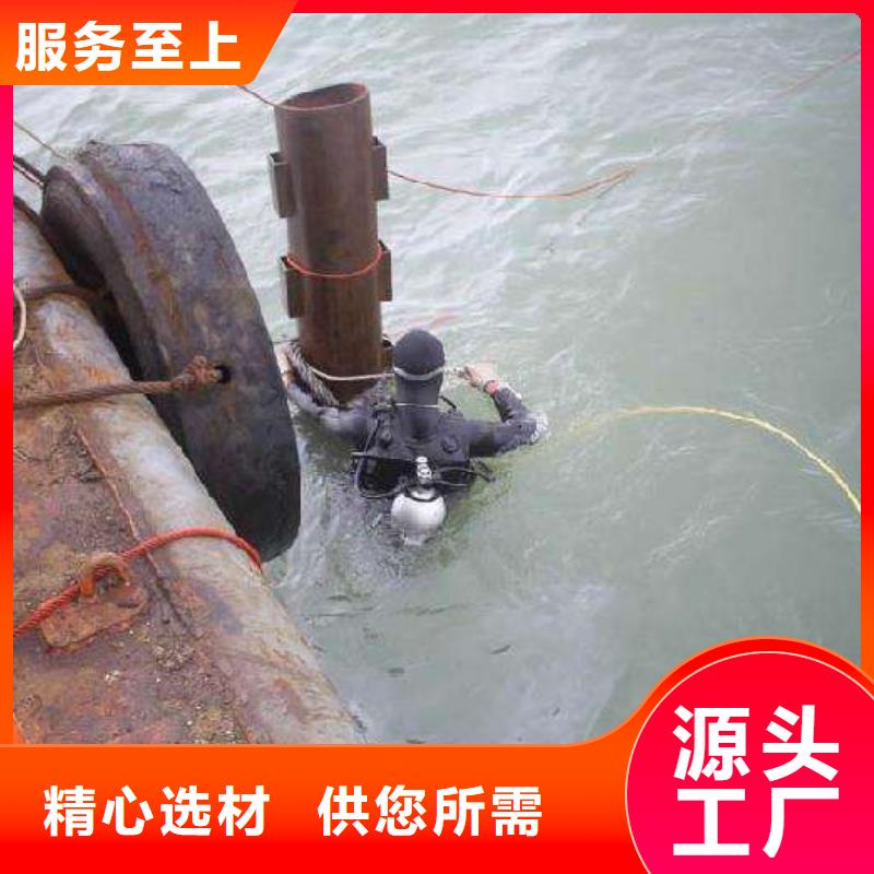 水下管道电缆铺设专业水下公司