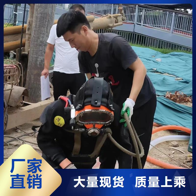 水下沿海内陆打捞施工本地蛙人打捞队