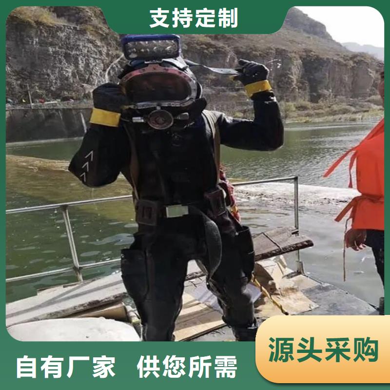 水下沉船打捞经验丰富