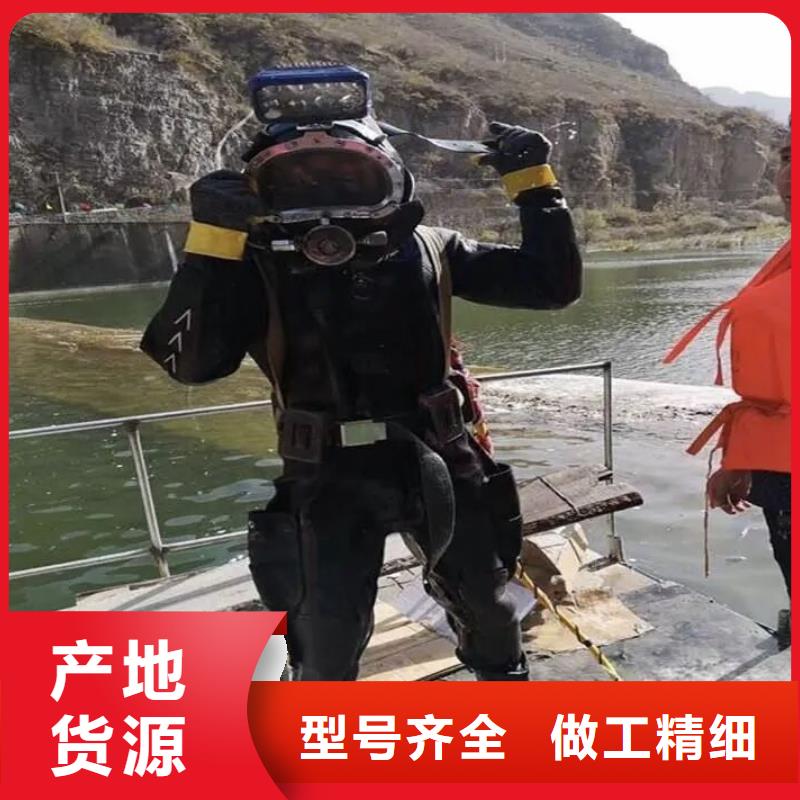 水下更换污水曝气头经验
欢迎来电
