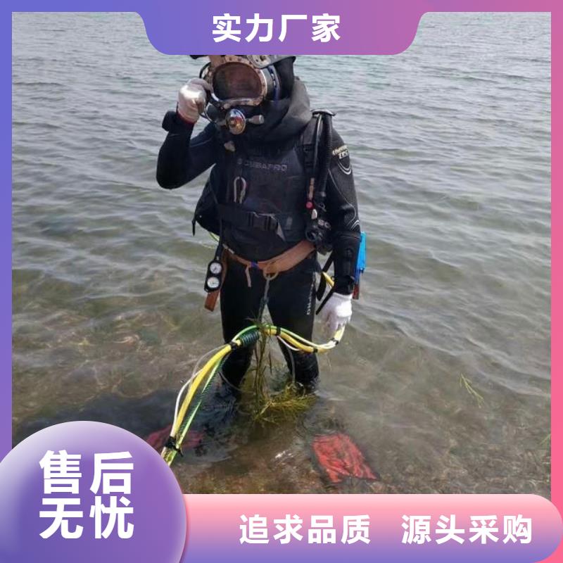 襄阳水下打捞沉船服务公司