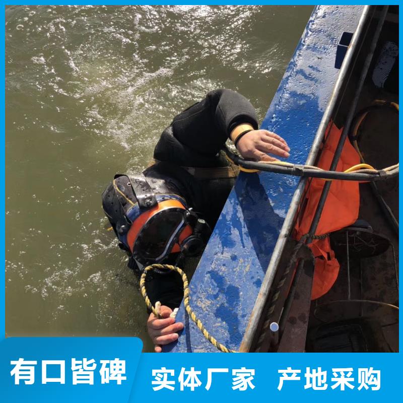 水下沿海内陆打捞施工本地蛙人打捞队