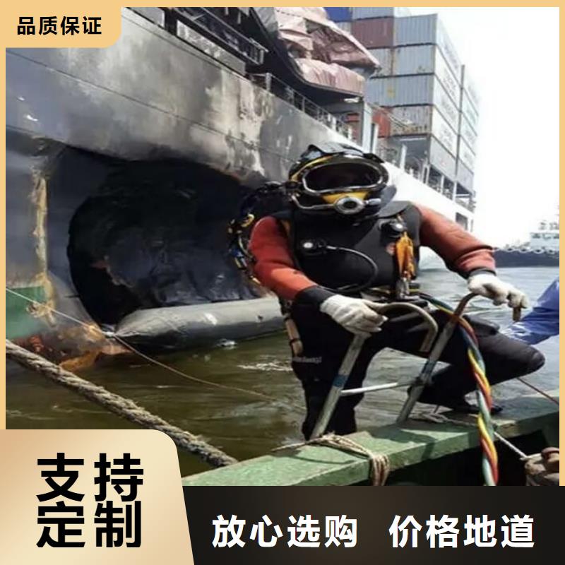 水下河道航道水下清淤清障专业水下施工团队