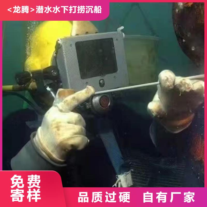 水下割桩费用是多少