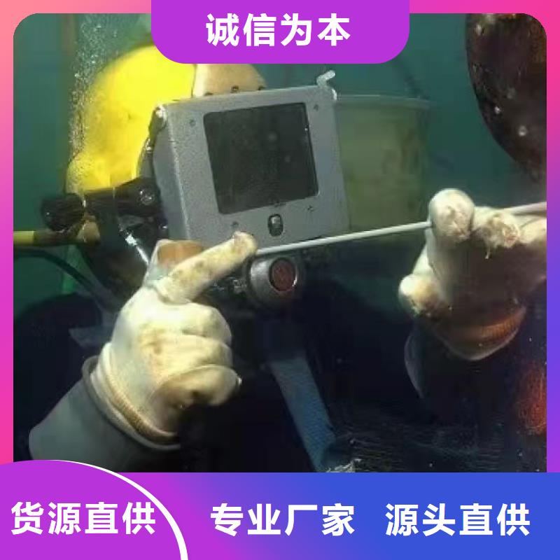 水下桥梁水泥柱切割破碎经验丰富
