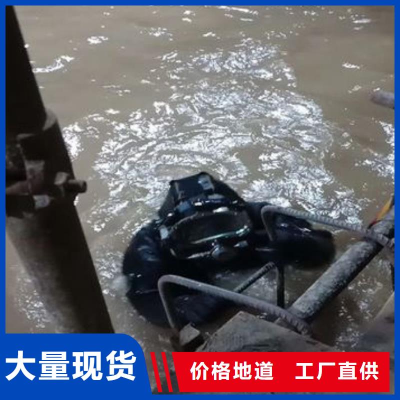 水下电厂水池清淤泵房清理潜水资质齐全
