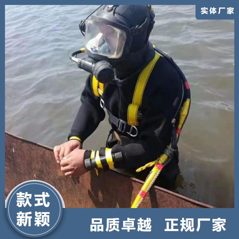 水下电厂水池清淤泵房清理专业水下公司